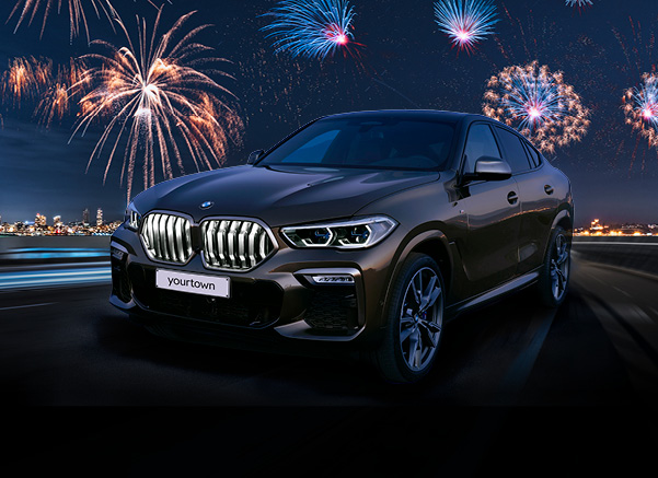 Расшифровка win bmw